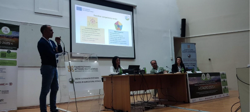 Participation in the 18th international conference of the Hellenic Association of Agricultural Economists (ETAGRO 2025)